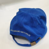 Hyosung Basecap Blau